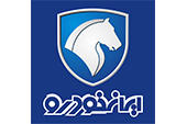 ایران خودرو